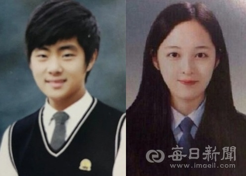 사진. 온라인 커뮤니티