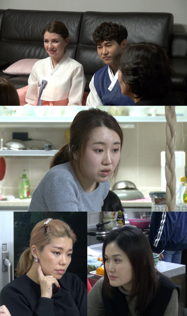 MBC 