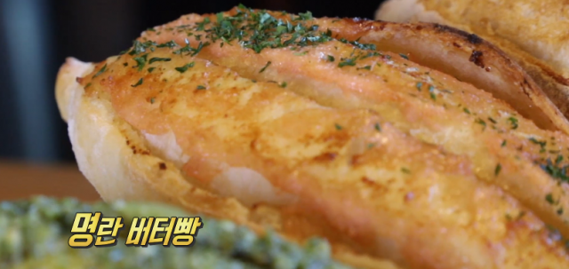 명란버터빵. 브레드랩 연남점. SBS 생방송투데이 골목빵집 tv 화면 캡처