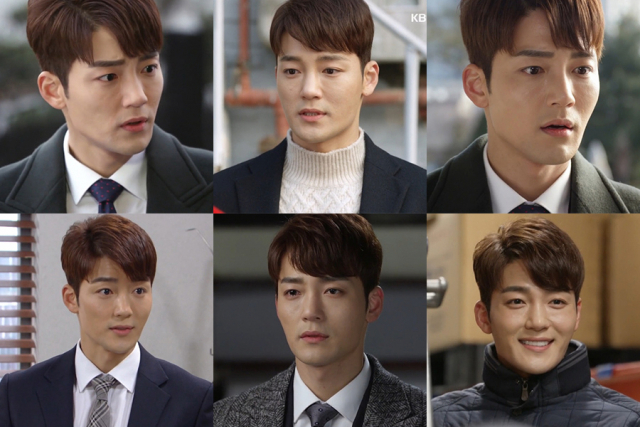 사진=KBS2 