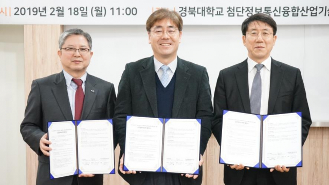 경북대 첨단기술원과 ㈜신도리코, ㈜바이오코엔은 지난 18일 업무 협약을 맺고 3D 프린팅 기술을 활용한 의료기기 제품화에 나서기로 했다. 대구시 제공.