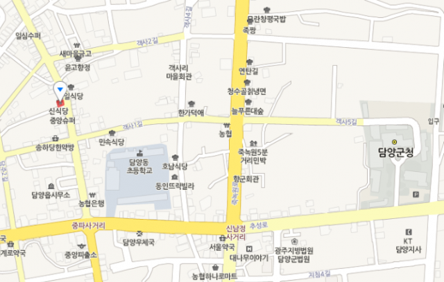 왕주먹 떡갈비 비주얼은? 담양 신식당 2TV 저녁 생생정보통 맛집오늘 소개 