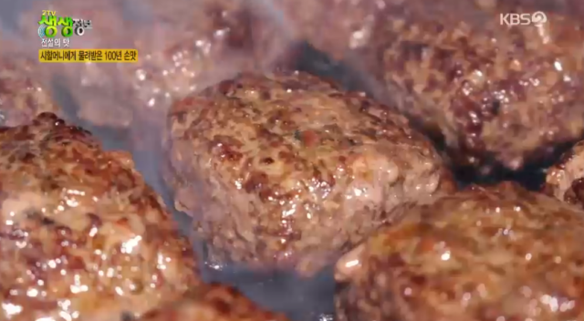 왕주먹 떡갈비 비주얼은? 담양 신식당 2TV 저녁 생생정보통 맛집오늘 소개 