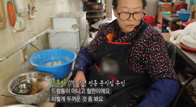 인생분식=옛날빵집=서산동부시장 단돈 500원 호떡맛집 생방송투데이 오늘방송맛집 소개 