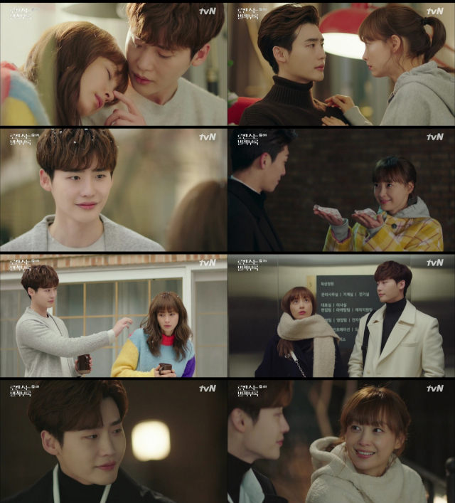사진=tvN 