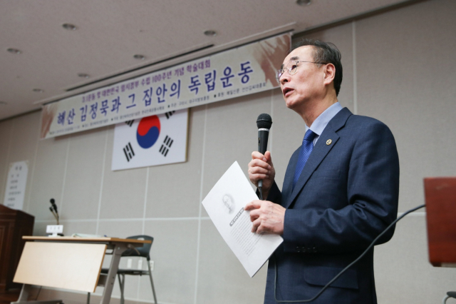 장세용 구미시장이 22일 구미 왕산 허위선생기념관에서 열린