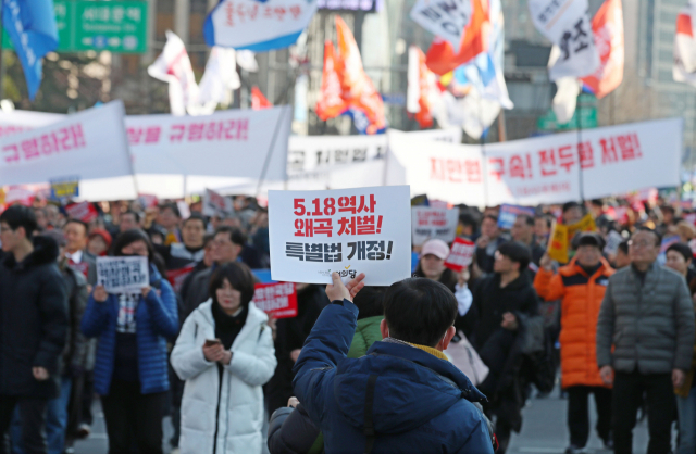 23일 오후 서울 청계광장에서 열린 
