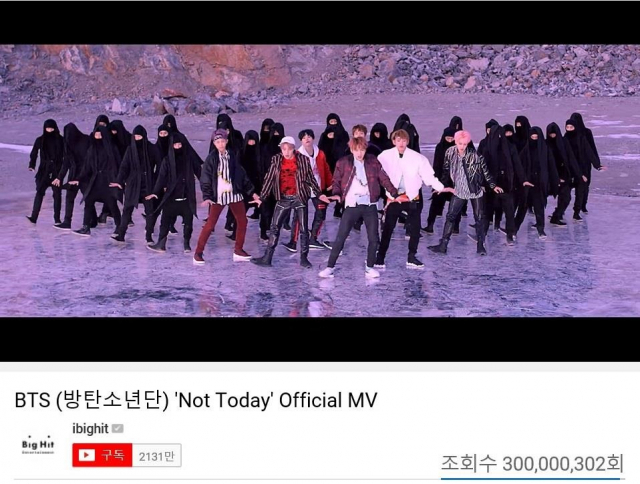 방탄소년단 