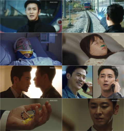 사진제공 = 