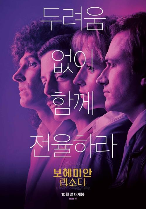 영화 