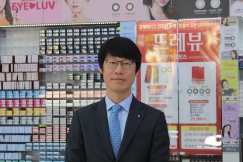 남길순 다비치안경 경산점 대표.