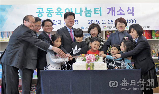 안동시는 25일 경북도청 홍익관에 