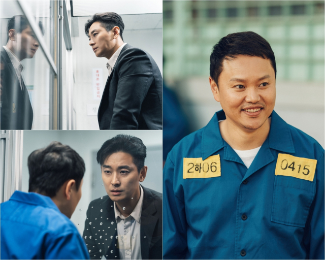 사진 = MBC