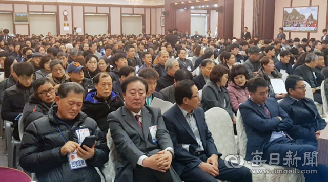 두류역제타시티 정기총회 개최