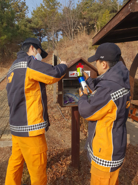 고령소방서