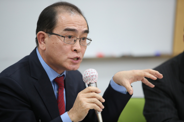 태영호 전 영국주재 북한 공사. 연합뉴스