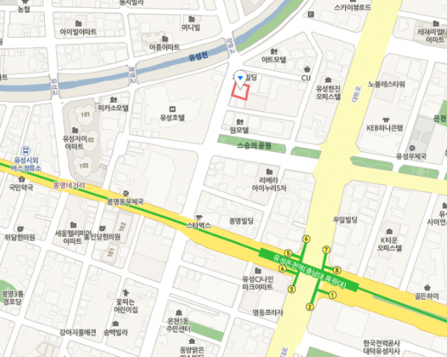소힘줄찜 무엇? 대전 유성(봉명동) 