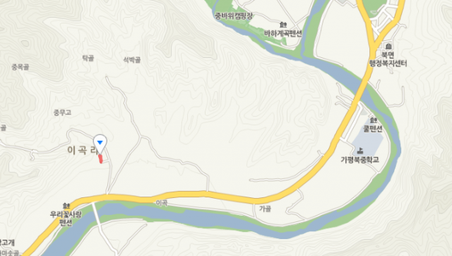 가평잣갈비? 가평 특산 