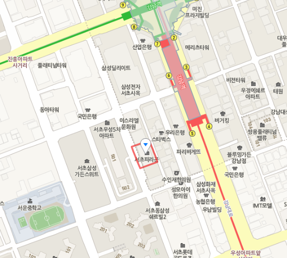 워터에이징 숙성 삼겹살 무엇? 강남역 