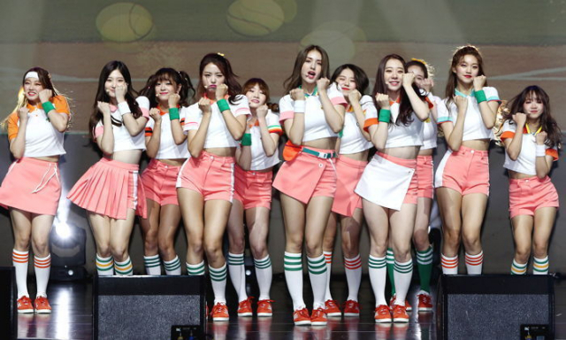 아이오아이(I.O.I). 매일신문DB