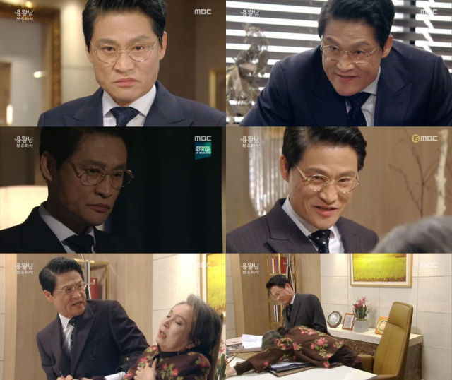사진=