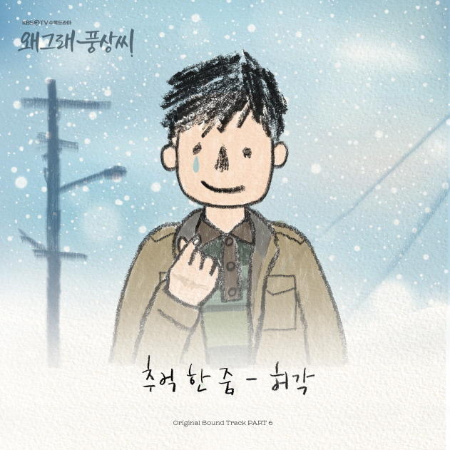 사진. 모스트콘텐츠