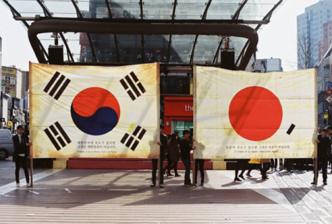 동성로에서 진행한 독도수호 게릴라 캠페인. 빅아이디어연구소 제공