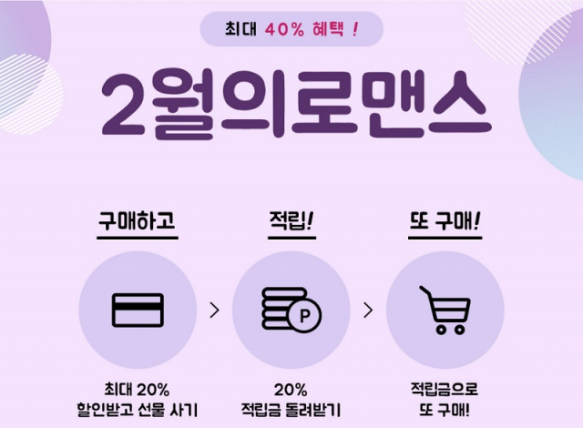 에이티브 제공.