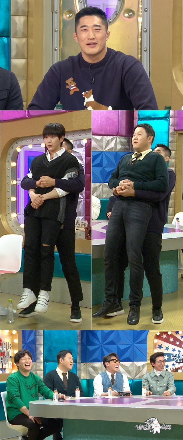 사진. MBC 