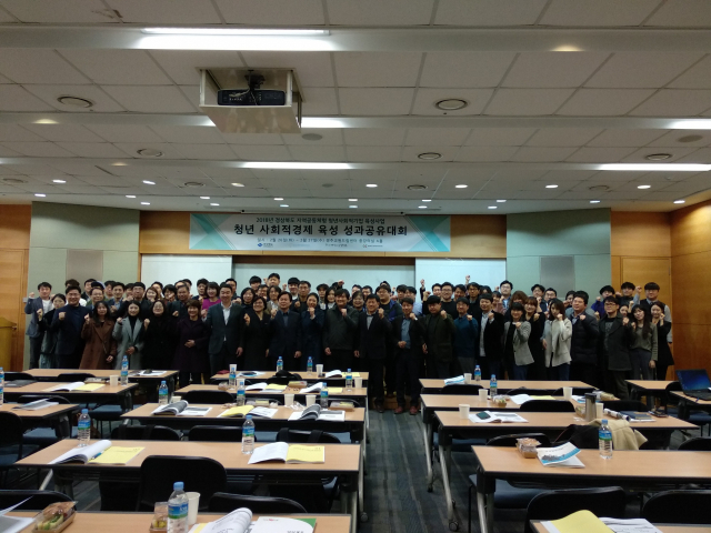 사진 경상북도 제공