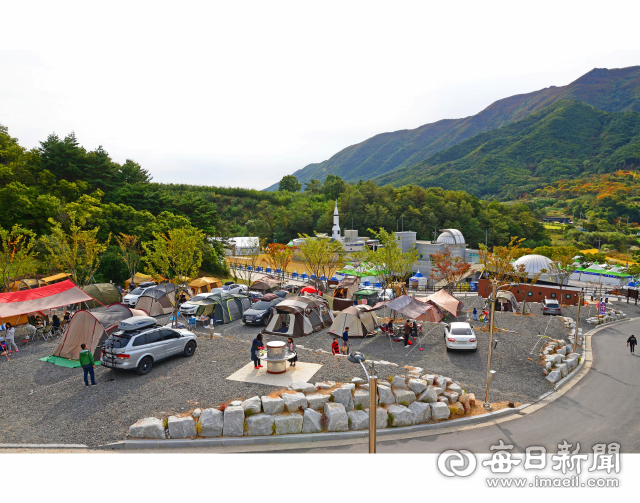 영천시는