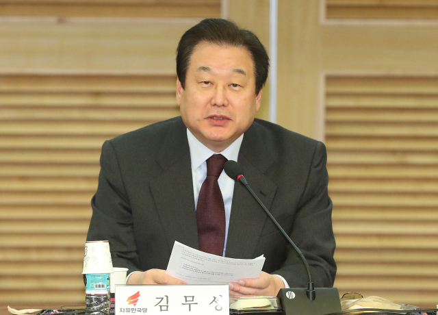 자유한국당 김무성 의원. 연합뉴스