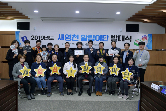 26일 열린 