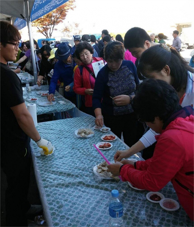 삼겹살 데이