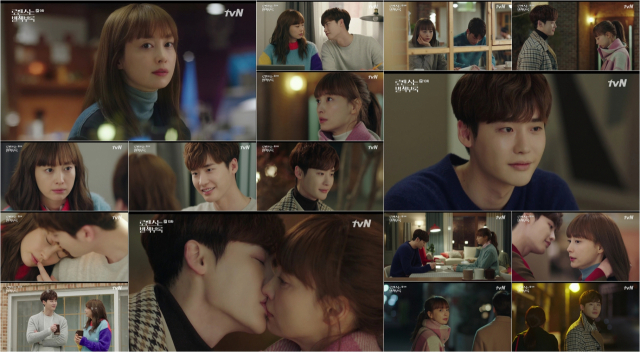 사진=tvN 