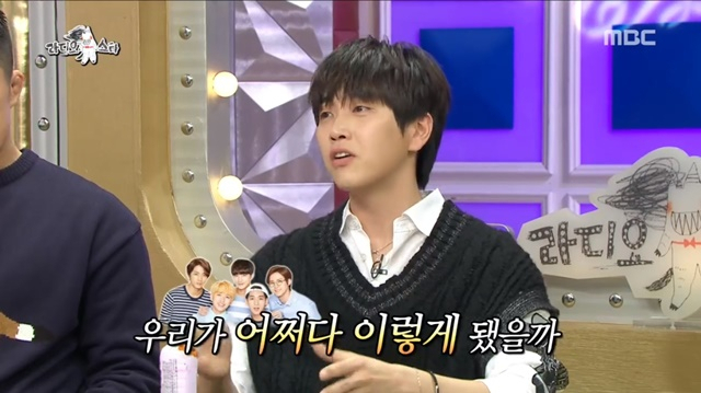 MBC 