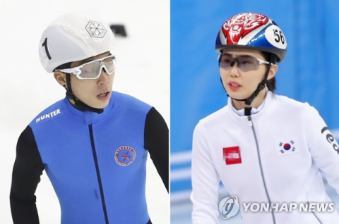쇼트트랙 선수 김건우(왼쪽)와 김예진 [연합뉴스 자료사진]