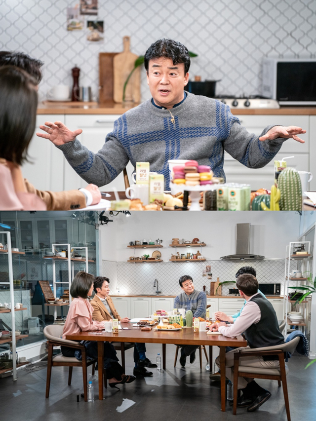 사진= KBS 2TV 