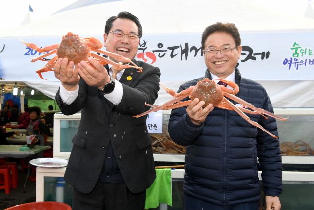 경북도청 제공.