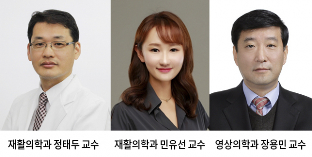 경북대병원 재활의학과 정태두, 민유선 교수와 영상의학과 장용민, 이희중 교수로 구성된 공동연구팀은 휴지기 기능적 뇌 자기공명영상(resting fMRI)의
