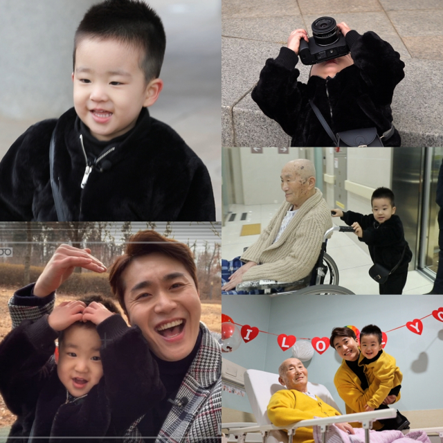 사진제공= KBS 2TV 