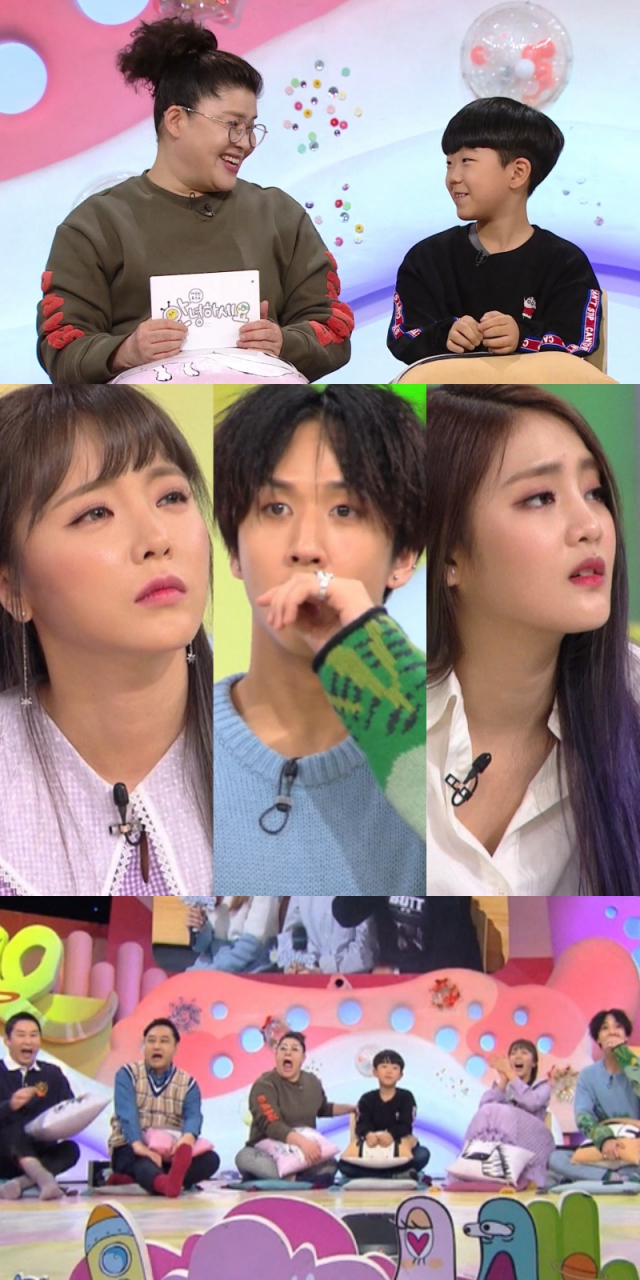 사진. KBS