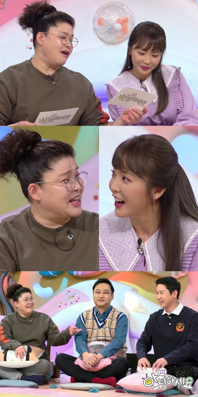 사진. KBS