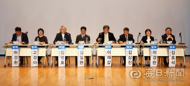 안동시의회 의원들의 연구 모임인 자치분권 및 지역재생위원회가 자치분권과 관련한 토론회를 마련했다. 안동시의회 제공