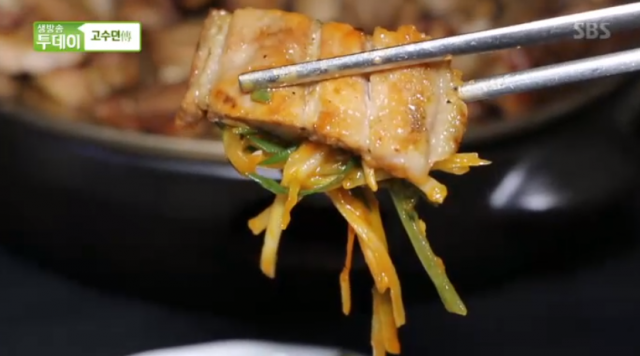 세종시 숯불통돼지갈비 무엇? 