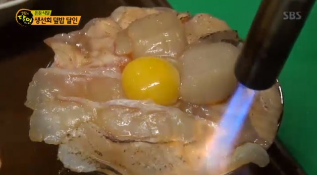 은둔식달 생선회덮밥 맛집, 서울 군자역 
