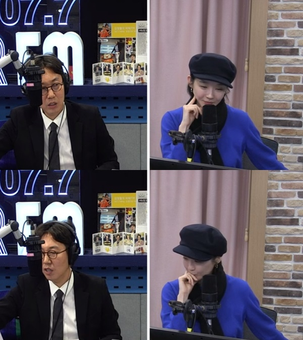 SBS 파워FM 