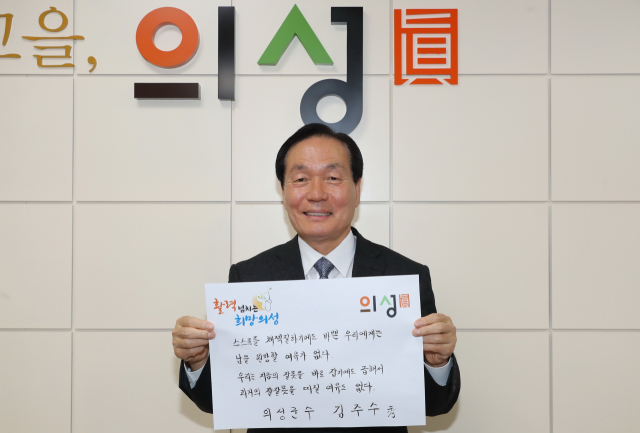 독립선언서 챌린지
