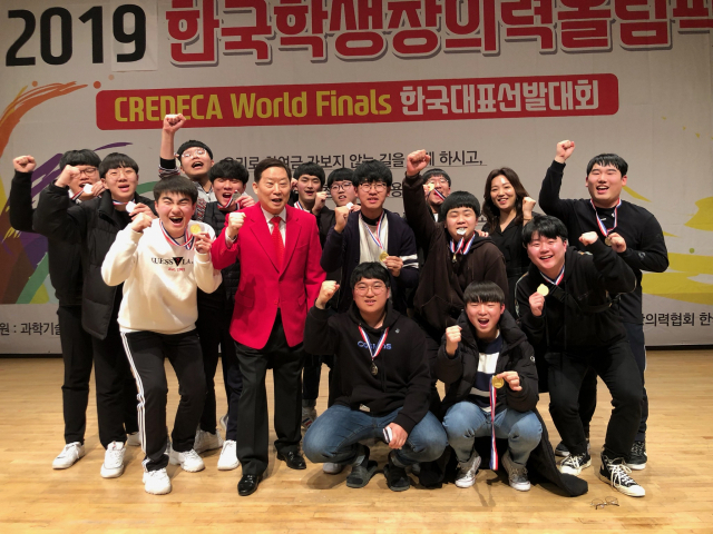 무학고 M.S.P.T동아리가 2019 한국학생창의력올림픽대회에서 금상과 특별상을 수상했다.