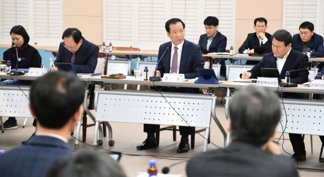 거창군은 지난 5일 군청 대회의실에서 